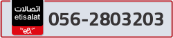  - code - 056 - number -2803203