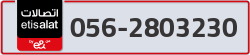 - code - 056 - number -2803230