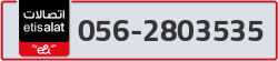  - code - 056 - number -2803535