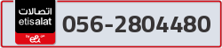  - code - 056 - number -2804480