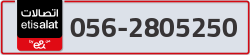  - code - 056 - number -2805250