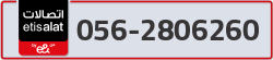  - code - 056 - number -2806260