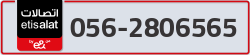  - code - 056 - number -2806565
