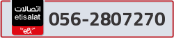  - code - 056 - number -2807270