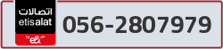  - code - 056 - number -2807979