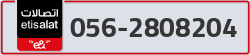  - code - 056 - number -2808204