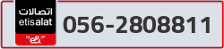  - code - 056 - number -2808811