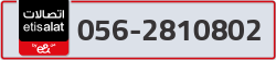  - code - 056 - number -2810802