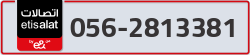  - code - 056 - number -2813381