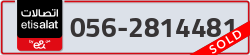  - code - 056 - number -2814481