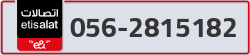  - code - 056 - number -2815182