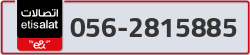  - code - 056 - number -2815885