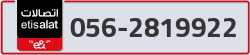 - code - 056 - number -2819922