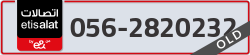  - code - 056 - number -2820232