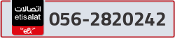  - code - 056 - number -2820242