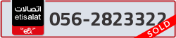  - code - 056 - number -2823322