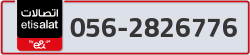  - code - 056 - number -2826776