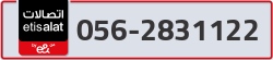  - code - 056 - number -2831122