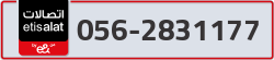  - code - 056 - number -2831177