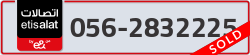  - code - 056 - number -2832225