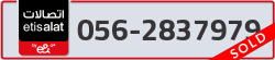  - code - 056 - number -2837979