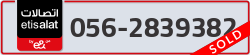  - code - 056 - number -2839382