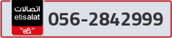  - code - 056 - number -2842999