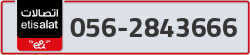  - code - 056 - number -2843666