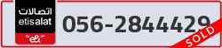  - code - 056 - number -2844429