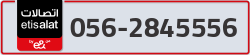  - code - 056 - number -2845556