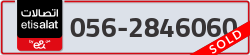  - code - 056 - number -2846060
