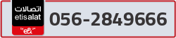  - code - 056 - number -2849666