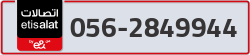  - code - 056 - number -2849944