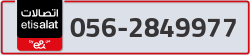  - code - 056 - number -2849977
