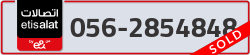  - code - 056 - number -2854848