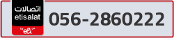  - code - 056 - number -2860222