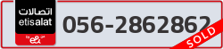  - code - 056 - number -2862862