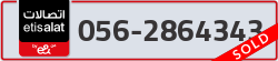  - code - 056 - number -2864343