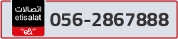  - code - 056 - number -2867888
