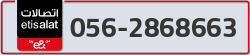  - code - 056 - number -2868663