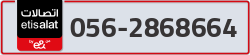  - code - 056 - number -2868664