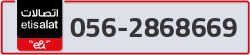  - code - 056 - number -2868669