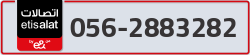  - code - 056 - number -2883282