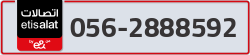  - code - 056 - number -2888592