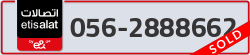  - code - 056 - number -2888662