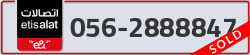  - code - 056 - number -2888847