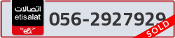  - code - 056 - number -2927929