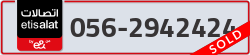  - code - 056 - number -2942424