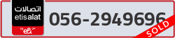  - code - 056 - number -2949696