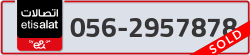  - code - 056 - number -2957878